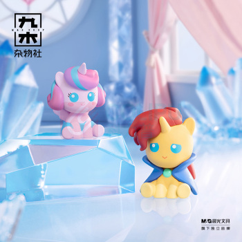 九木杂物社 MG SHOP 小马宝莉亲情就是守护系列魔法瓶盲盒 (多色)