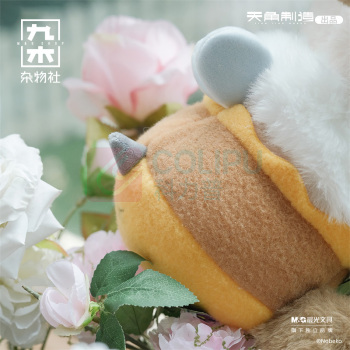 九木杂物社 MG SHOP 暹罗猫小豆泥-神奇花花世界系列-蜜蜂泥大头斜挎包 (多色)