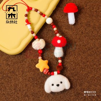 九木杂物社 MG SHOP 九木毛毛市集大富毛毡手机链 (多色)