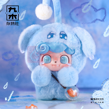九木杂物社 MG SHOP Q宝情绪毛毛怪系列盲盒 (多色)