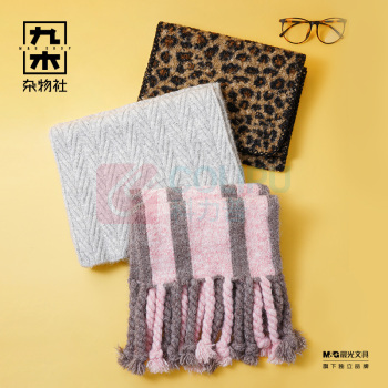 九木杂物社 MG SHOP 九木围巾007YY0020-花纱系列 (多色)