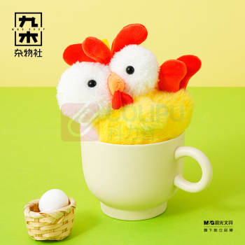 九木杂物社 MG SHOP 毛绒挂件-一杯鸡挂件 (多色)