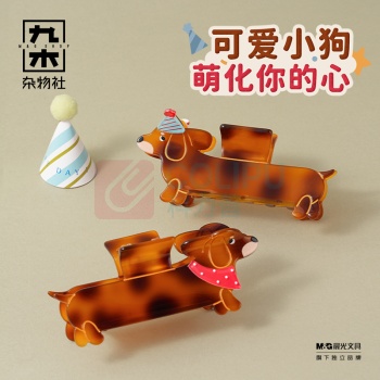 九木杂物社 MG SHOP 九木耳饰LS18128D-腊肠狗系列 (混色)