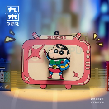 九木杂物社 MG SHOP 蜡笔小新谷粒世界挂件 嘟嘟巴士 (多色)