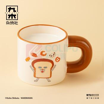 九木杂物社 MG SHOP 晨光神秘面包小子系列陶瓷胖胖杯 (多色)