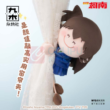 九木杂物社 MG SHOP 芽豆豆-名侦探柯南-毛绒盲盒vol.1 (多色)