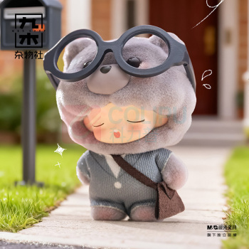 九木杂物社 MG SHOP YUMO云梦萌宠过家家系列Mini盲盒 (多色)