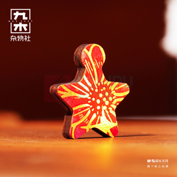 九木杂物社 MG SHOP TOi图益-异拼乐系列-鲜花圣诞树 (多色)