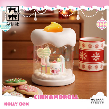 九木杂物社 MG SHOP 三丽鸥家族暖暖烛光系列蜡烛灯HelloKitty款 (多色)