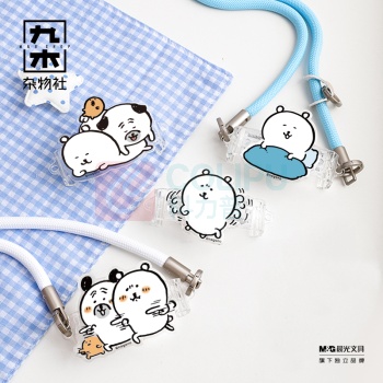 九木杂物社 MG SHOP 自嘲熊和他的朋友们系列手机背夹 (多色)