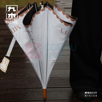 九木杂物社 MG SHOP 米菲奶油白防晒晴雨伞 (多色)