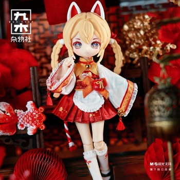 九木杂物社 MG SHOP 玩乐寻潮 NAGI兽仔踏风吟系列BJD盲盒 12分 (多色)