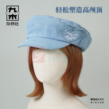 九木杂物社 MG SHOP 九木棒球帽011FM0001-小狗系列 (多色)