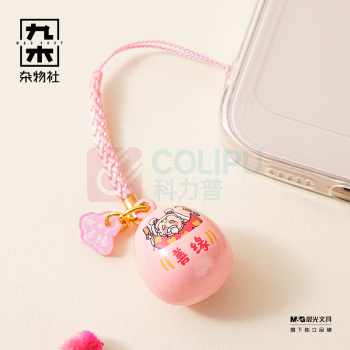 九木杂物社 MG SHOP 众仙仙水音铃御守 (多色)