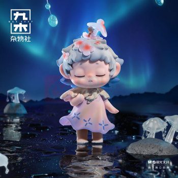 九木杂物社 MG SHOP 发芽-萌芽心绪-手办盲盒 (多色)