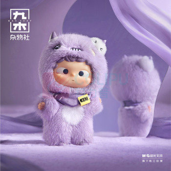 九木杂物社 MG SHOP 哦崽-情绪棱镜-毛绒盲盒 (多色)