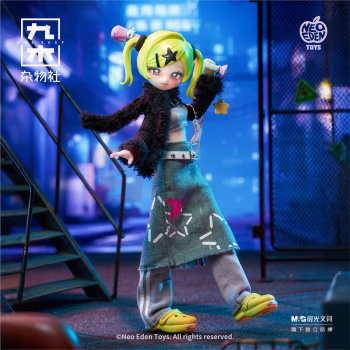 九木杂物社 MG SHOP Neo Eden Toys Eve Lynna双面杀手系列MJD盲盒 12分 (多色)