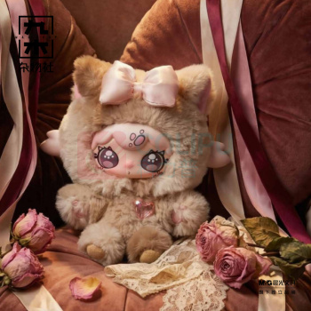 九木杂物社 MG SHOP LULUMI《心动的N种语言》系列毛绒盲盒 (多色)