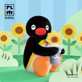 九木杂物社 MG SHOP PINGU-花语时光系列-pinga (多色)