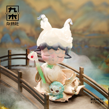 九木杂物社 MG SHOP MIMI-山河听归声-手办盲盒 (多色)