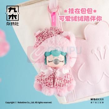九木杂物社 MG SHOP 九木×若来Nanci樱花小猫搪胶毛绒限定吊卡 (多色)