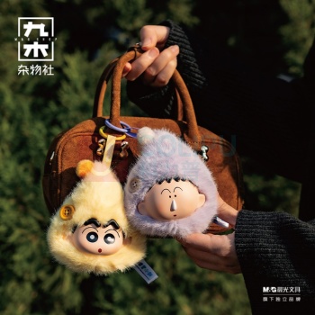 九木杂物社 MG SHOP 蜡笔小新矮人童话挂件小包盲盒 (多色)