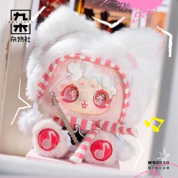 九木杂物社 MG SHOP 怦怦PENGPENG·黑糖乐队系列毛绒盲盒 (多色)