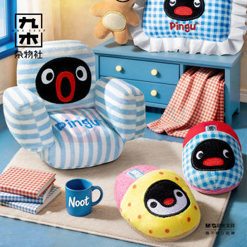 九木杂物社 MG SHOP Pingu home家居系列毛绒挂件—拖鞋款 (多色)