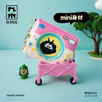 九木杂物社 MG SHOP 九木×歪眼猫PINK限定mini口袋本 (杂色)