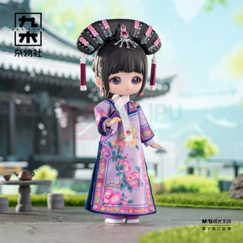 九木杂物社 MG SHOP 西萌 《甄嬛传》官方授权二代BJD盲盒 12分 (多色)