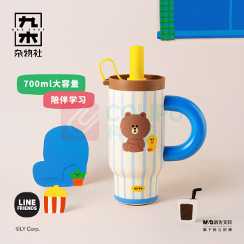 九木杂物社 MG SHOP 九木LINE FRIENDS又活一天陶瓷杯 (多色)
