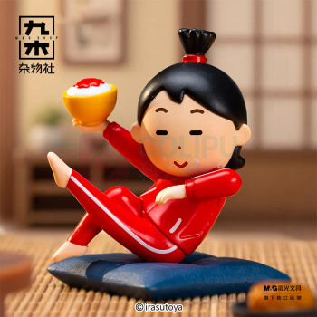 九木杂物社 MG SHOP 插画小人-恭喜又活了一天系列pvc趴趴盲盒 (多色)