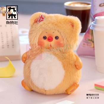 九木杂物社 MG SHOP OYO熊崽随身百宝袋系列MINI毛绒挂件盲盒 (多色)