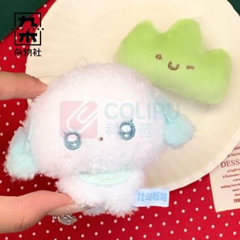 九木杂物社 MG SHOP 解忧动物园毛绒挂饰-幸运小兔 (多色)