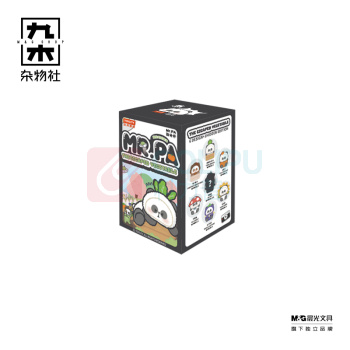 九木杂物社 MG SHOP MR.PA-“出逃”的蔬菜系列 (多色)