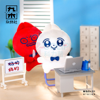 九木杂物社 MG SHOP 领结猫-我的百变人生系列毛绒盲盒 (多色)