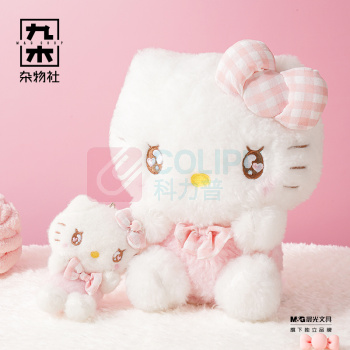 九木杂物社 MG SHOP 萌即正义系列-8号Hello Kitty (多色)