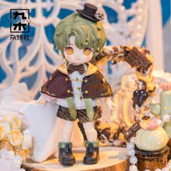 九木杂物社 MG SHOP 玩乐寻潮 NAGI兽仔幻境录系列BJD盲盒 12分 (多色)