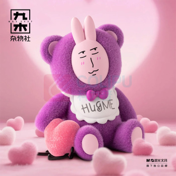 九木杂物社 MG SHOP 粉红兔子“美丽心情”系列盲盒公仔 (多色)