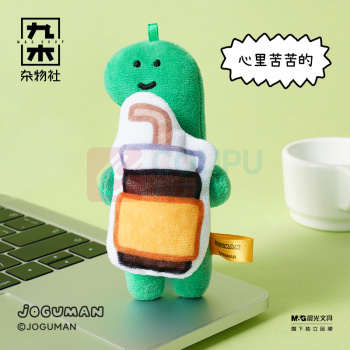 九木杂物社 MG SHOP 九木×JOGUMAN苹苹淡淡可收纳沙发毛绒挂件 (多色)