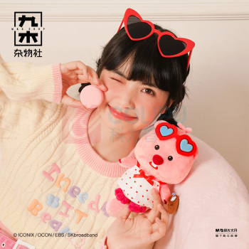 九木杂物社 MG SHOP 8寸LOOPY的日常系列公仔(逛街loopy) (混色)