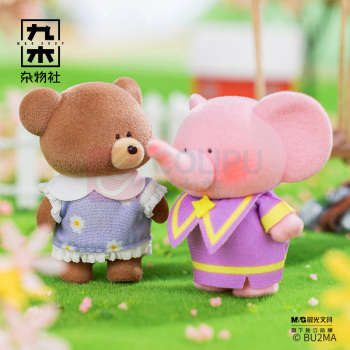 九木杂物社 MG SHOP FUZZY BEAN 小虎森邻系列手办盲盒 (多色)