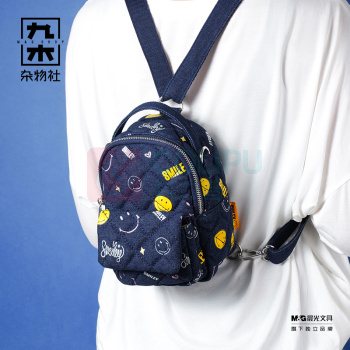 九木杂物社 MG SHOP Smiley绗缝系列托特包 (多色)