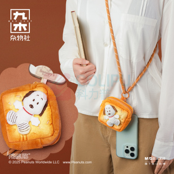 九木杂物社 MG SHOP 九木×PEANUTS烘焙系列多功能手机挂绳 (多色)