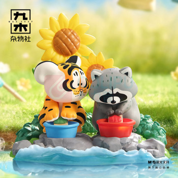 九木杂物社 MG SHOP 我不是胖虎-小虎和他的伙伴系列盲盒 (多色)