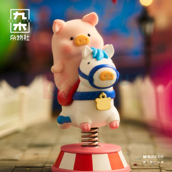 九木杂物社 MG SHOP 罐头猪LuLu缤纷乐园系列盲盒 (多色)
