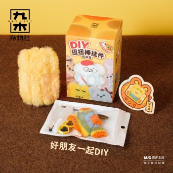 九木杂物社 MG SHOP 九木毛毛市集DIY扭扭棒惊喜盒 (多色)