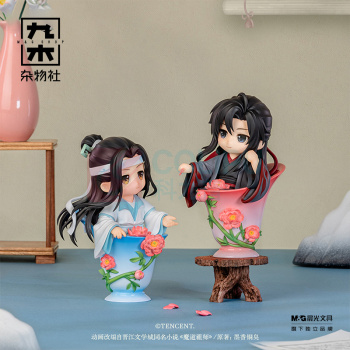 九木杂物社 MG SHOP 《魔道祖师》动画瓷韵花语Q版手办盲盒 (多色)