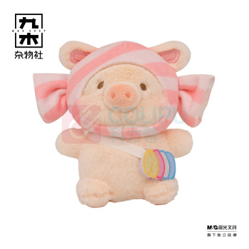 九木杂物社 MG SHOP 罐头猪LuLu Pink Life - 优雅Lu毛绒挂件 (多色)