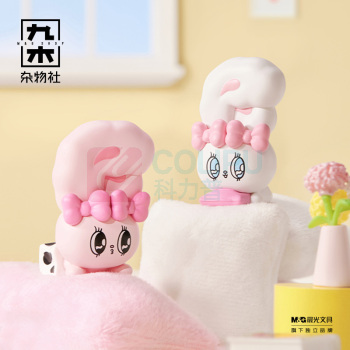 九木杂物社 MG SHOP 艾丝乐小兔小心思系列小兔头 (多色)